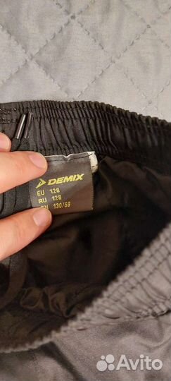 Детские вещи