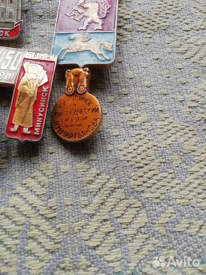 Значки Минусинск СССР