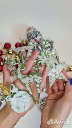 Елочные игрушки