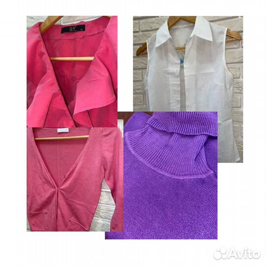 Женские вещи пакетом 42-44