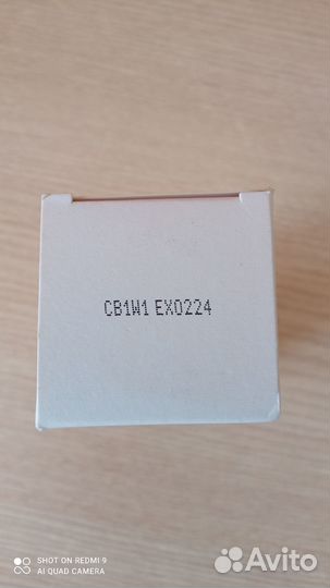 Маска пленка anew avon