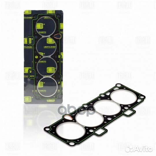 Прокладка гбц ваз 21083 1.5L LADA 21083-1003020