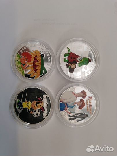 Серебряные монеты, Советская мультипликация