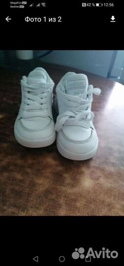 Кроссовки детские adidas