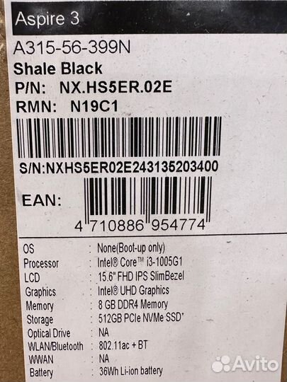 Новый ноутбук Acer 15