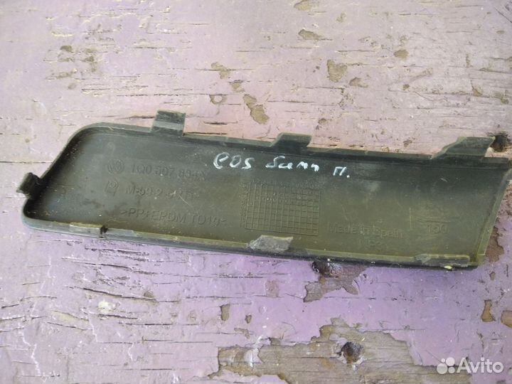 VW Eos накладка переднего бампера