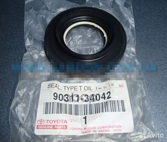 Сальник коробки передач 9031134042 toyota