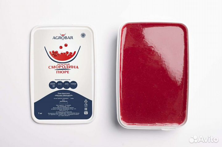 Замороженное пюре Красная Смородина 1кг Агробар