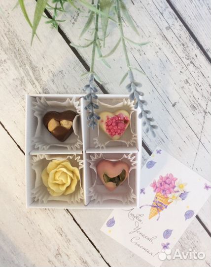 Шоколад ручной работы/Подарок/Конфеты