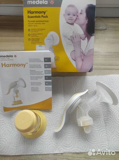 Молокоотсос ручной Medela Harmony