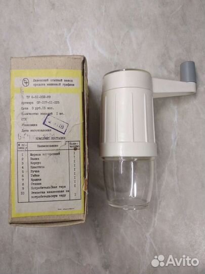 Кофемолка ручная СССР