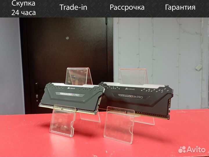 Оперативная память Corsair Vengeance RGB PRO 2шт