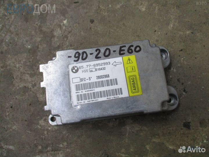 Датчик в центре автомобиля BMW E60 s1056282