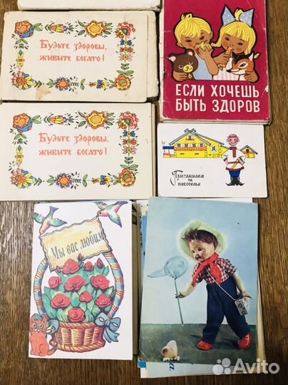 Наборы открыток СССР