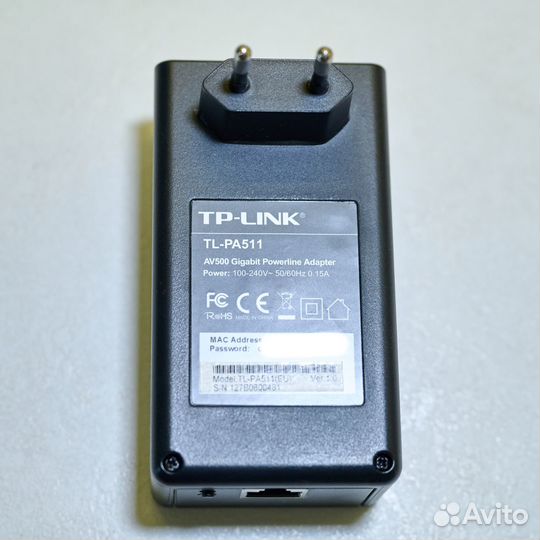 PowerLine TP-link TL-PA511