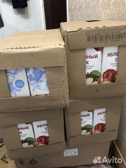 Продукты питания