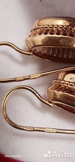 Золотые серьги СССР 583, 9.65гр