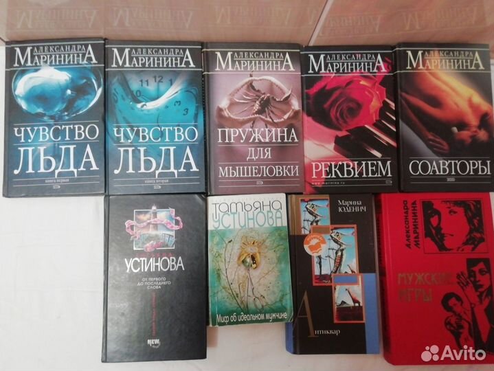 Детективы Кивинов Дашкова Маринина и другие