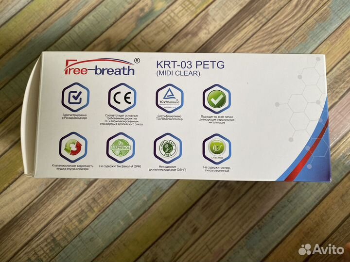 Спейсер Free - breath KTR 03 midi clear