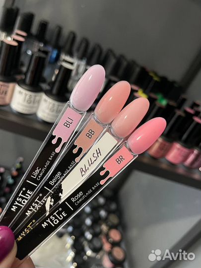 Камуфлирующая база гель лак