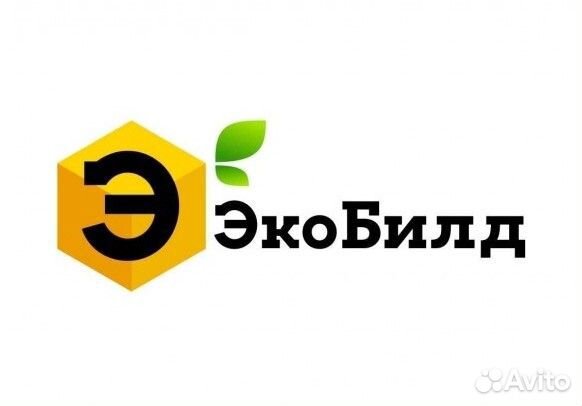 Слесарь мср