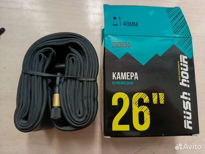 Камера для велосипеда 26