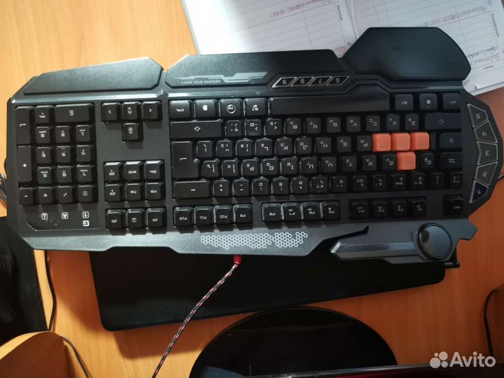 Игровая клавиатура