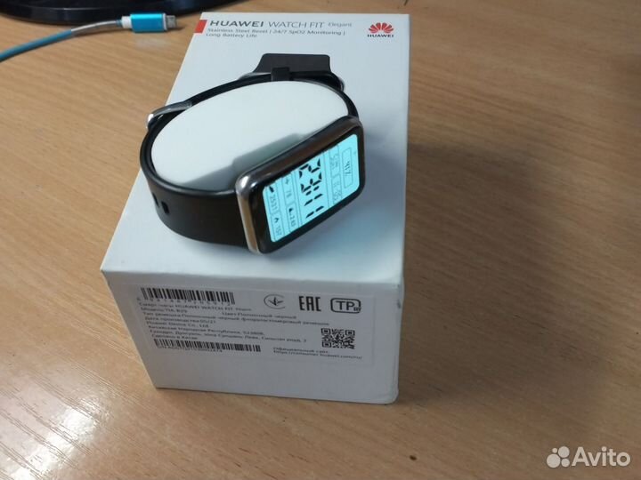 Huawei watch fit elegant