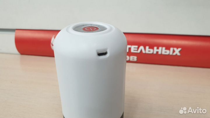 Помпа для воды автоматическая