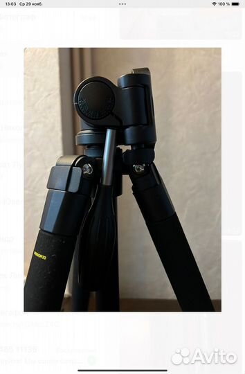 Штатив cullmann nanomax 460m