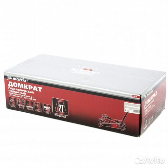 Домкрат подкатной 2т Matrix 135-355мм/51020