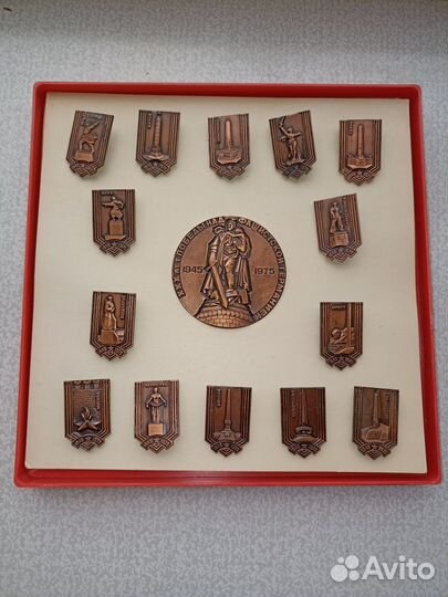 Сувенирный набор значков 30 лет Победы в ВОВ 1975