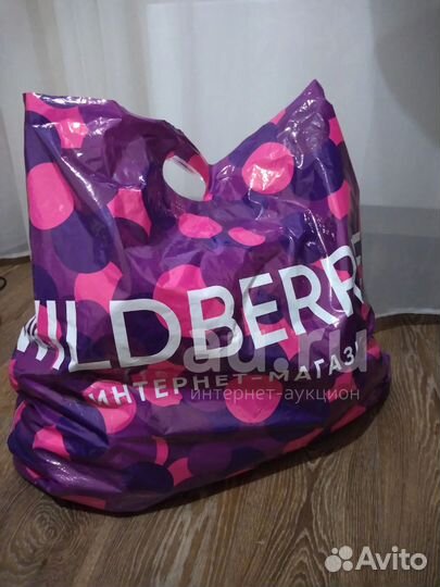 Детские вещи пакетом на мальчика с рождения до 1 г