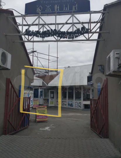 Торговая площадь, 11 м²