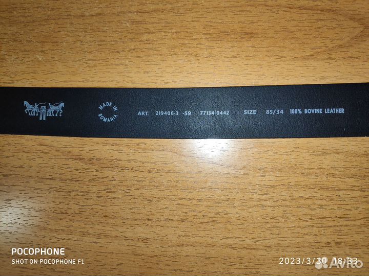 Мужской ремень levis