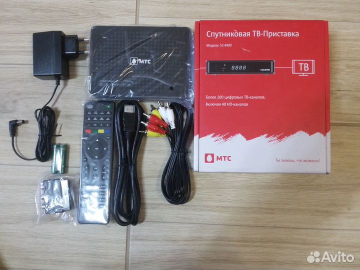 Триколр мтс+интернет-4G