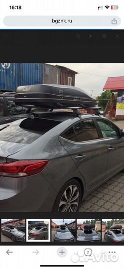 Багажник на крышу Евродеталь