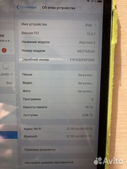 iPad mini 2 16gb wifi 7,9