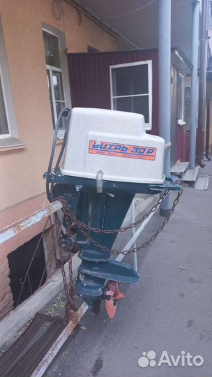 Лодочный мотор