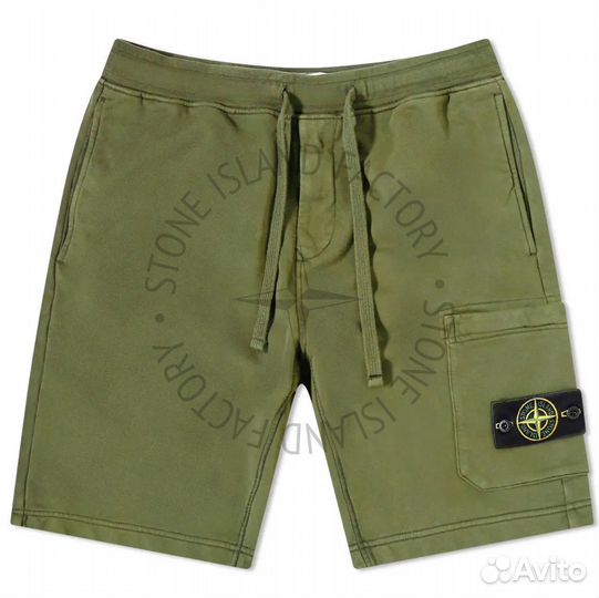 Stone Island Шорты карго
