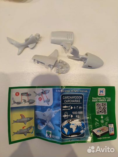 Игрушки из киндер сюрприза