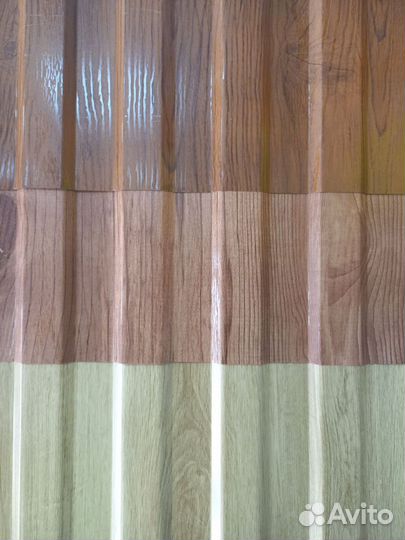 Профнастил