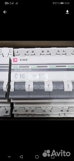 Щит электрический автоматы