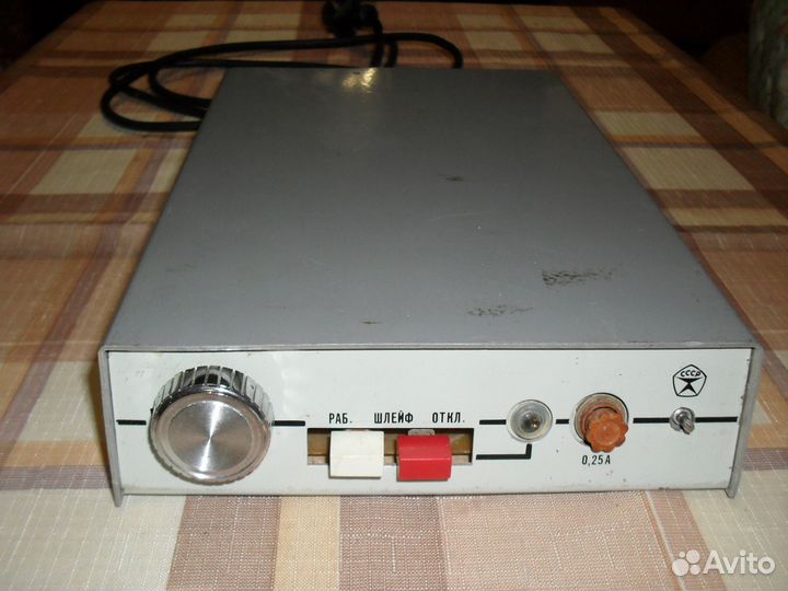 Бегущие огни