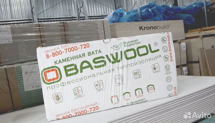 Утеплитель из каменной ваты Baswool 50 мм