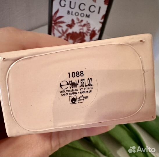 Духи gucci bloom 50 ml