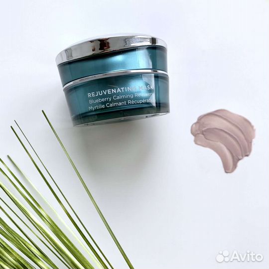 Rejuvenating Mask hydropeptide восстанавливающая