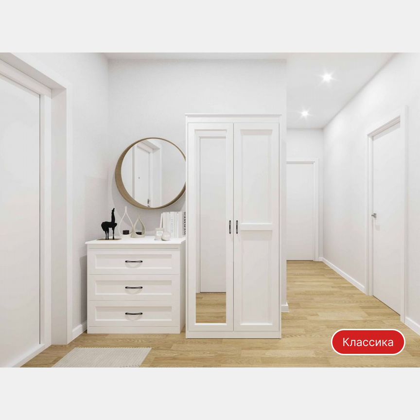 2-к. квартира, 61,6 м², 3/11 эт.
