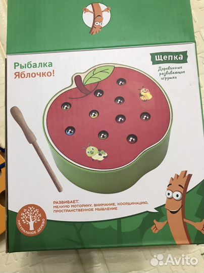 Развивашки деревянные