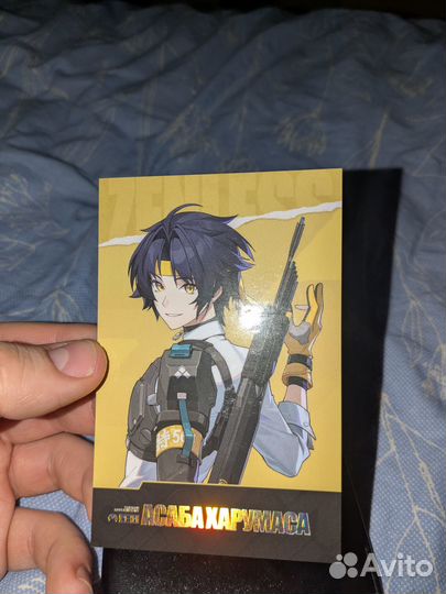 Карточка Асаба Харумаса zzz
